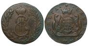5 kopecks 1779 year
