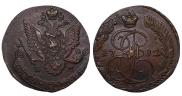5 копеек 1782 года
