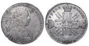 1 рубль 1728 года