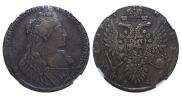 1 rouble 1734 year