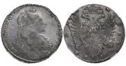 1 rouble 1735 year
