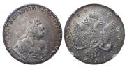 1 рубль 1744 года