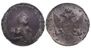 1 рубль 1754 года