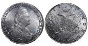 1 rouble 1783 year