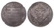 1 rouble 1796 year