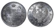 1 rouble 1818 year