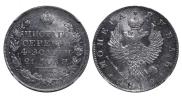 1 рубль 1819 года