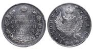 1 рубль 1819 года