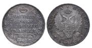 Poltina 1817 year