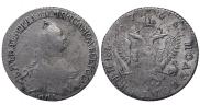 Полуполтинник 1766 года