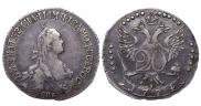 20 копеек 1774 года