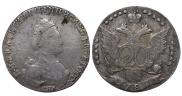 20 kopecks 1787 year