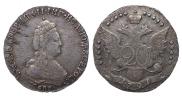 20 копеек 1791 года