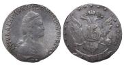 15 копеек 1787 года