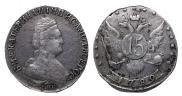 15 копеек 1789 года