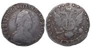 15 kopecks 1792 year
