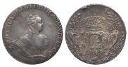 Гривенник 1742 года