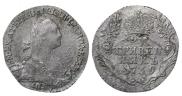 Гривенник 1769 года