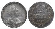 Гривенник 1787 года