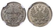 5 копеек 1882 года