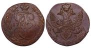 5 kopecks 1796 year