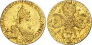 5 roubles 1767 year