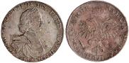 1 рубль 1718 года