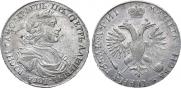 1 рубль 1718 года