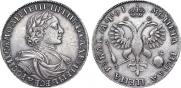 1 рубль 1719 года