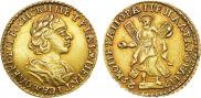2 рубля 1725 года