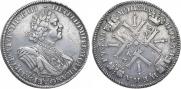 1 рубль 1725 года