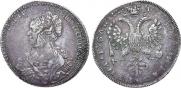 1 рубль 1725 года