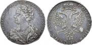 1 рубль 1726 года