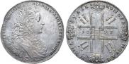 1 рубль 1727 года