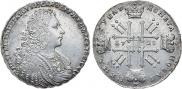 1 рубль 1728 года