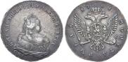 1 рубль 1741 года