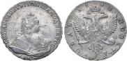 1 рубль 1742 года