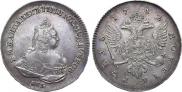 1 рубль 1742 года