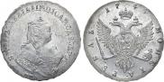 1 рубль 1744 года