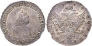 1 rouble 1749 year
