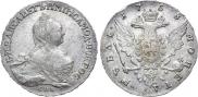 1 рубль 1758 года