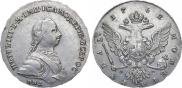 1 рубль 1762 года