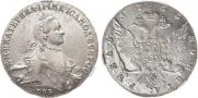 1 рубль 1763 года