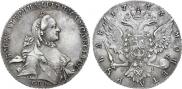 1 рубль 1763 года