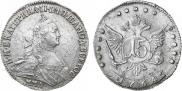 15 копеек 1764 года