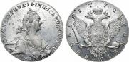 1 рубль 1772 года