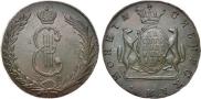 10 копеек 1775 года
