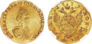1 рубль 1779 года