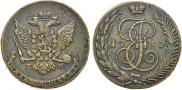 5 kopecks 1787 year