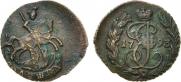 Полушка 1793 года